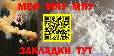 ГАЛЛЮЦИНОГЕННЫЕ ГРИБЫ Новокубанск