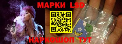 мдма Новозыбков