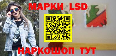 мефедрон VHQ Новодвинск