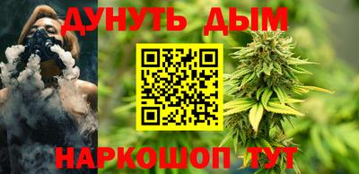 мефедрон VHQ Новодвинск