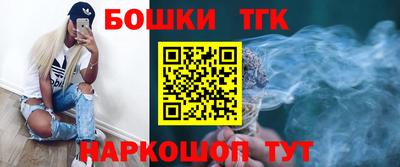 мефедрон VHQ Новодвинск