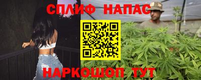 мдма Новозыбков