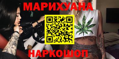 мдма Новозыбков