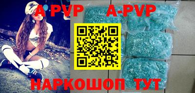 ГАЛЛЮЦИНОГЕННЫЕ ГРИБЫ Новокубанск