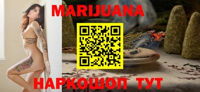 мефедрон VHQ Новодвинск